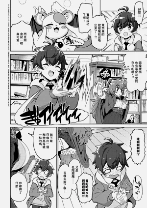 第2页图