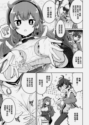 第5页图
