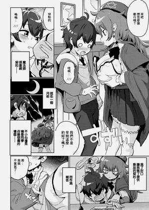 第6页图