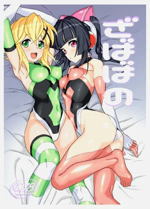 第1頁圖