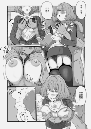 第2页图