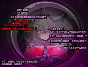 第103頁圖