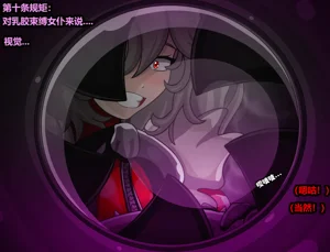 第105頁圖