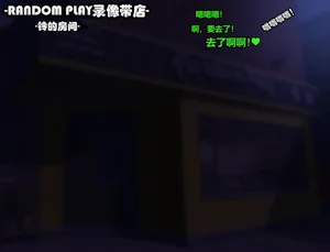 第118頁圖
