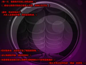 第129頁圖