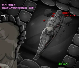 第133頁圖