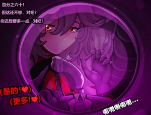 第146頁圖