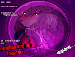第148頁圖