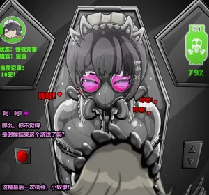 第149頁圖