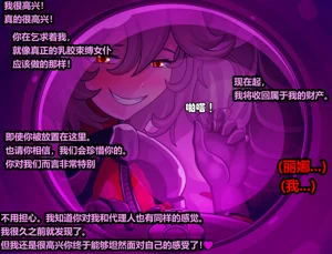 第154頁圖