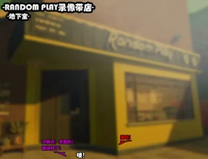 第3頁圖