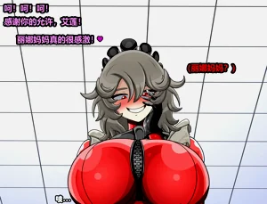 第31頁圖