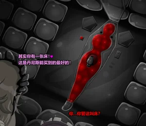 第54頁圖
