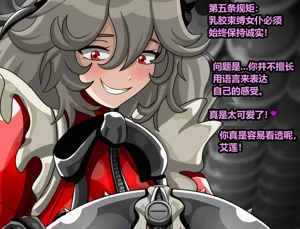 第65頁圖