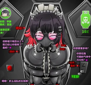第90頁圖