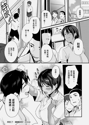 第113頁圖