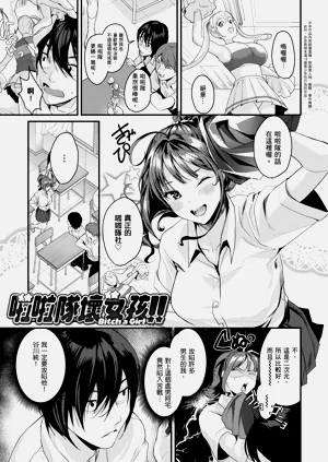 第114頁圖