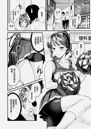 第117頁圖