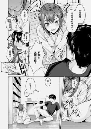 第13頁圖