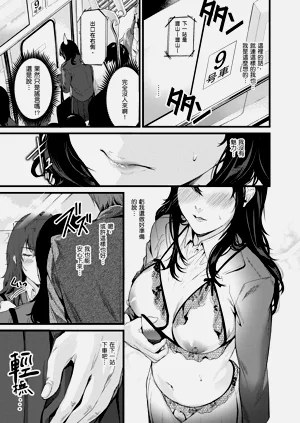 第136頁圖