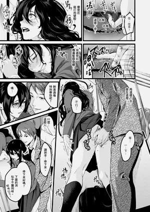 第140頁圖