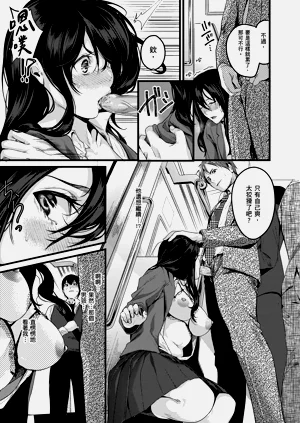 第144頁圖