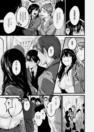第146頁圖