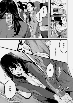 第155頁圖