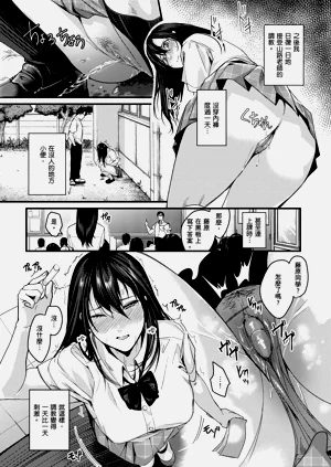 第162頁圖
