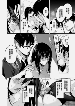第167頁圖