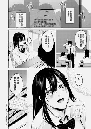 第175頁圖