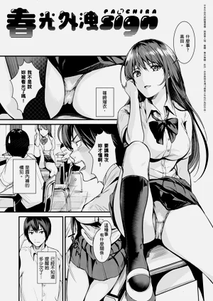 第176頁圖