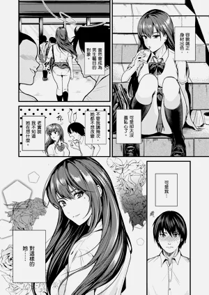 第177頁圖