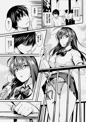 第178頁圖