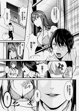 第180頁圖