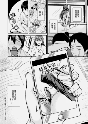 第197頁圖