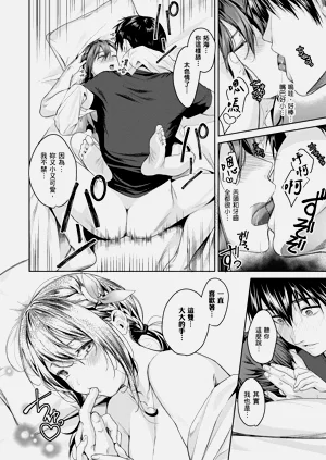 第27頁圖