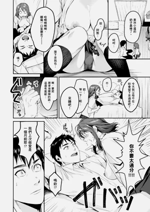 第33頁圖