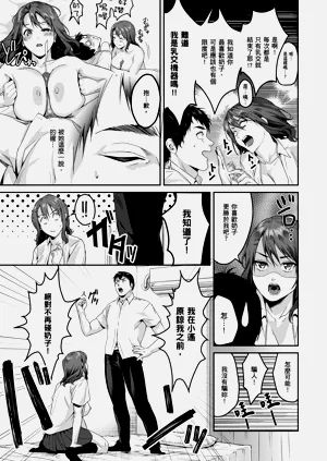 第34頁圖