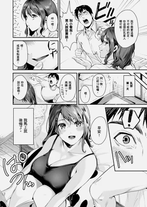 第35頁圖