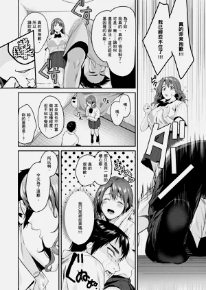 第43頁圖