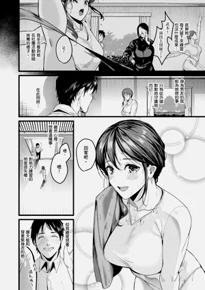 第55頁圖