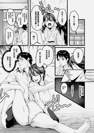 第56頁圖