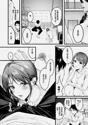 第59頁圖