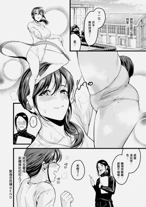 第73頁圖