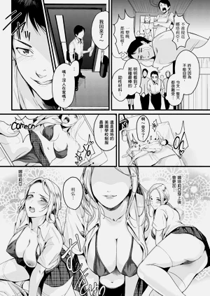 第77頁圖