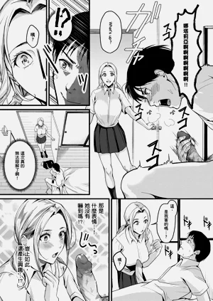 第78頁圖