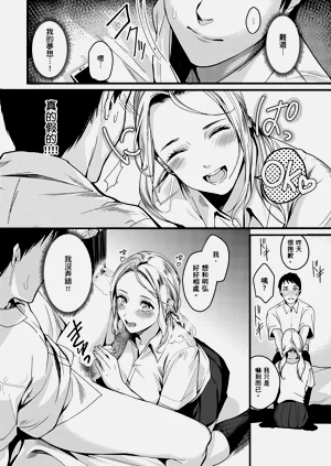 第79頁圖