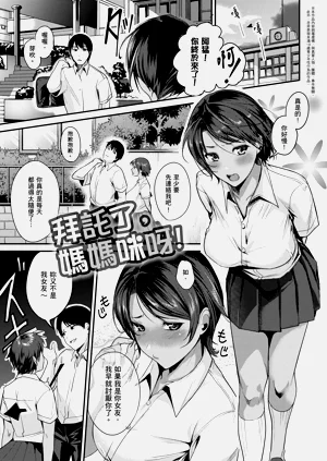 第94頁圖