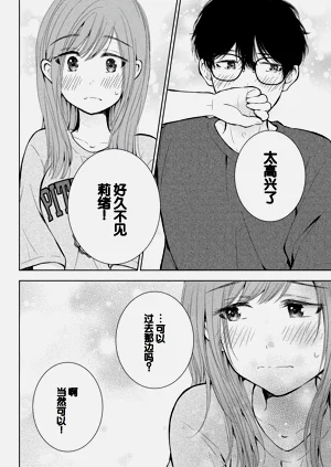 第100頁圖